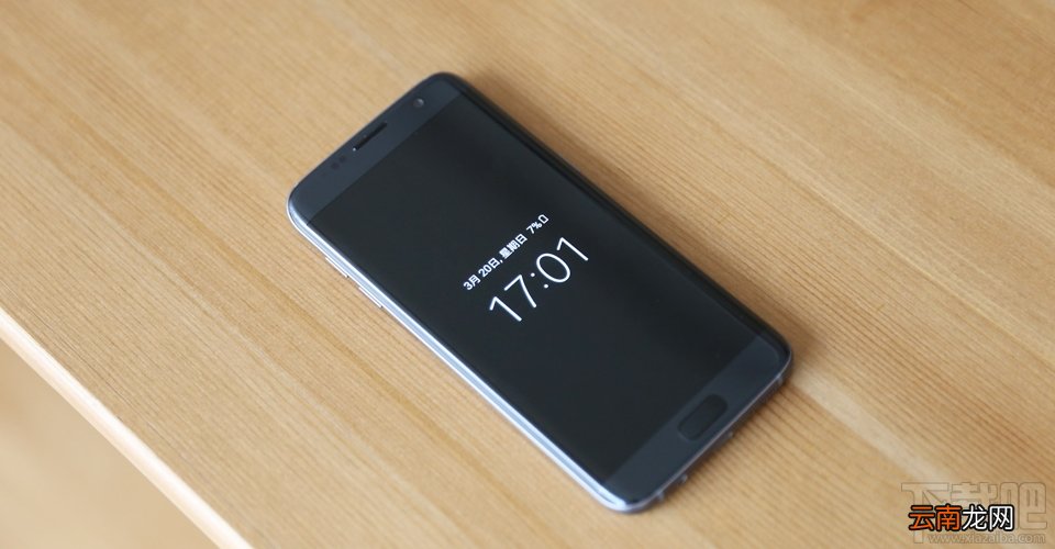 三星s7edge怎么样？s7edge好不好？三星s7edge图文评测