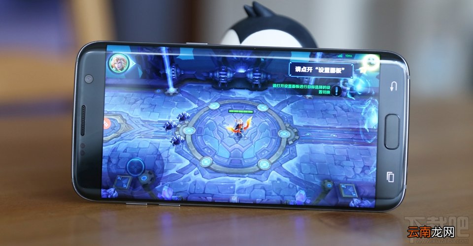 三星s7edge怎么样？s7edge好不好？三星s7edge图文评测