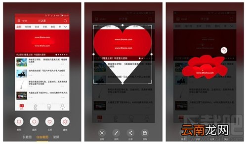 努比亚Z11 Max手机怎么样？Z11 Max手机评测