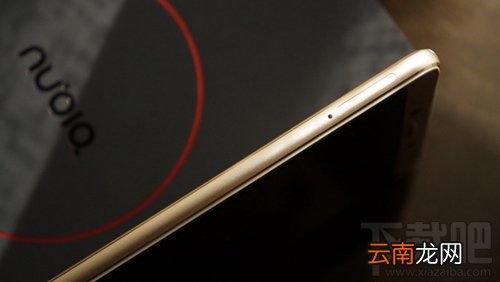 努比亚Z11 Max手机怎么样？Z11 Max手机评测