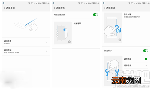努比亚Z11 Max手机怎么样？Z11 Max手机评测
