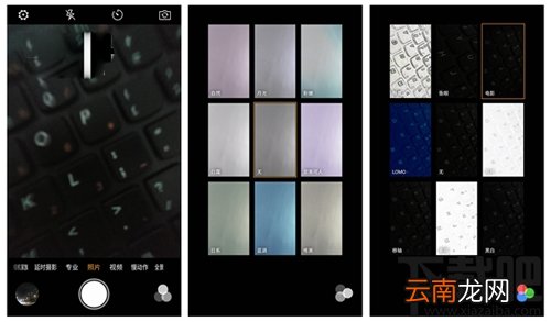 努比亚Z11 Max手机怎么样？Z11 Max手机评测
