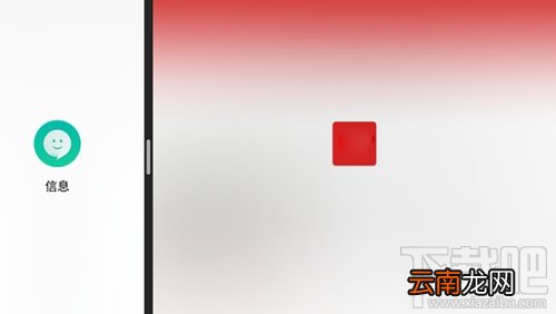 努比亚Z11 Max手机怎么样？Z11 Max手机评测