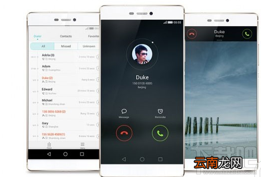 华为EMUI 5.0新系统怎么样 EMUI 5.0新系统什么时候发布