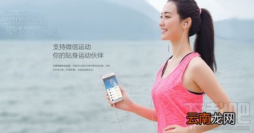oppo a59和oppo r9哪个好？oppo a59和r9的区别对比