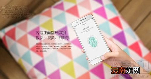 oppo a59和oppo r9哪个好？oppo a59和r9的区别对比