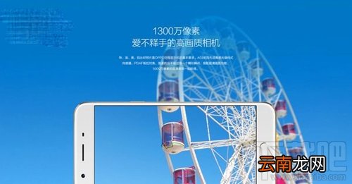 oppo a59和oppo r9哪个好？oppo a59和r9的区别对比