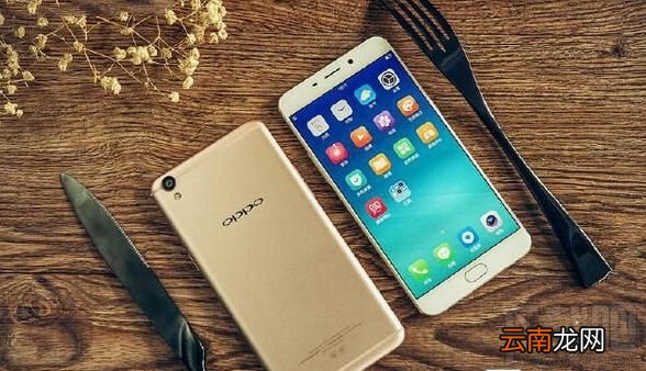 oppo a59和oppo r9哪个好？oppo a59和r9的区别对比
