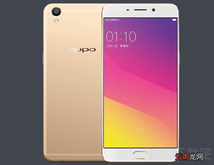 oppo a59和oppo r9哪个好？oppo a59和r9的区别对比
