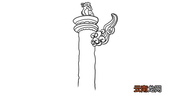 中华柱简笔画 中华柱的画法