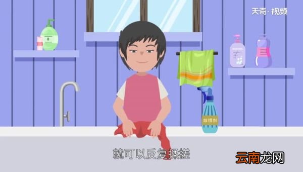 衣服有锈迹的如何清除 衣服铁渍怎么去除