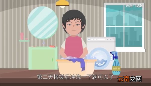 衣服有锈迹的如何清除 衣服铁渍怎么去除