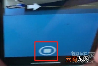 iphone11怎么拍全景照片