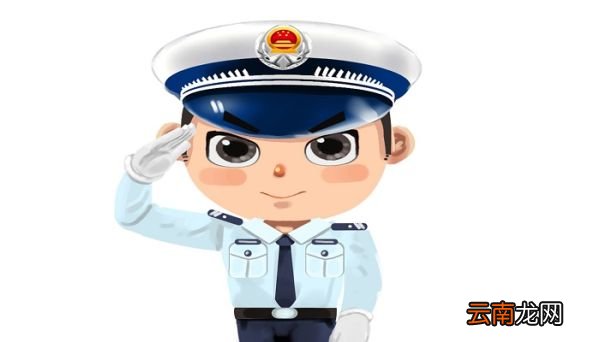 中国警校排名及分数线 中国警校排名及分数线