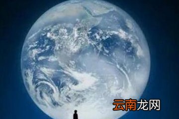 微信中查看年度数据报告具体操作流程