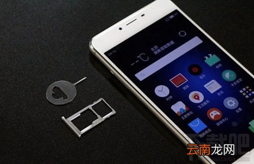 魅蓝手机3S怎么装sim卡？ 魅蓝3S插sim卡教程