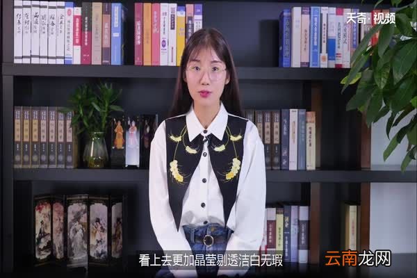 白露节气的含义是什么 白露节气是什么