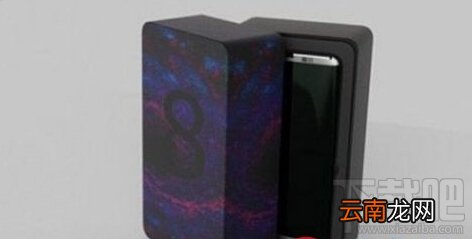 三星Galaxy S8配置怎么样 三星galaxy s8消息