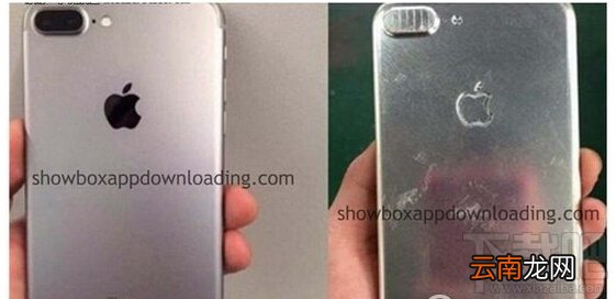 iphone7国行版多少钱 国行版iphone7价格多少
