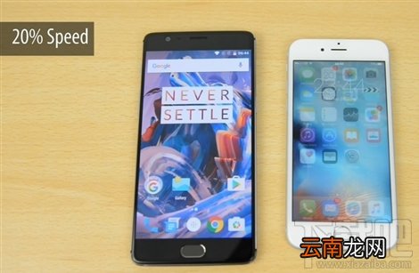一加手机3和iPhone 6S哪个好 一加手机3和苹果6S对比