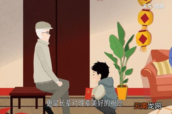压岁钱的来历