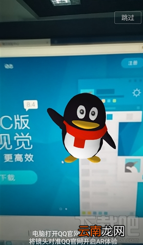 qq新版好用吗？安卓QQ6.5版本更新