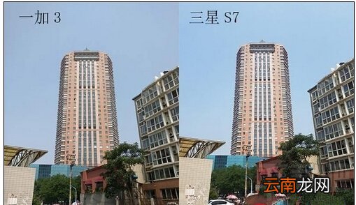 小米5/三星S7/华为P9/一加手机3拍照对比评测