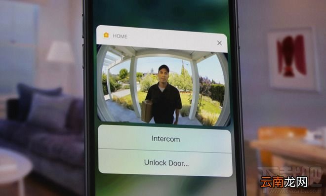 什么是HomeKit HomeKit有什么功能