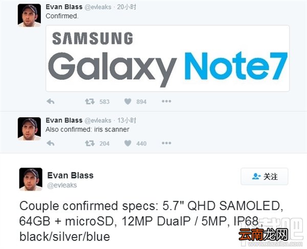 三星Galaxy Note 7配置怎么样 三星Galaxy Note 7介绍