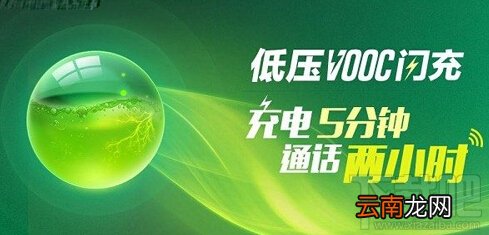 一加手机3和OPPO R9哪个好 一加3和oppo r9配置参数对比