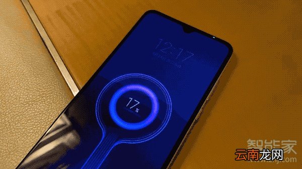 小米9pro支持快充吗