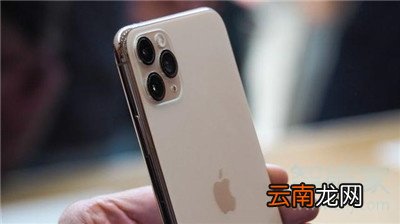 苹果11Pro和三星note10哪个好