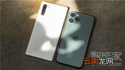 苹果11Pro和三星note10哪个好