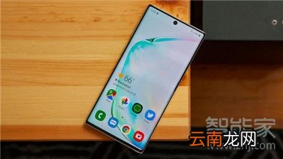 苹果11Pro和三星note10哪个好