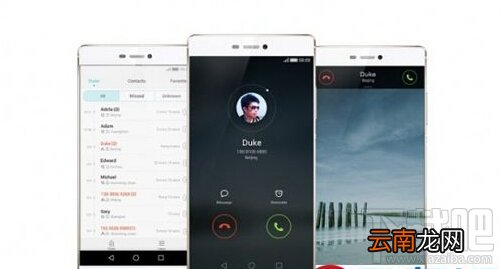 华为mate9什么时候上市 华为mate9消息