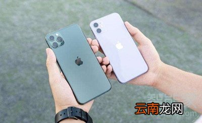 iphone11pro屏幕尺寸