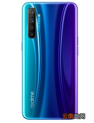 Realmex2什么时候上市