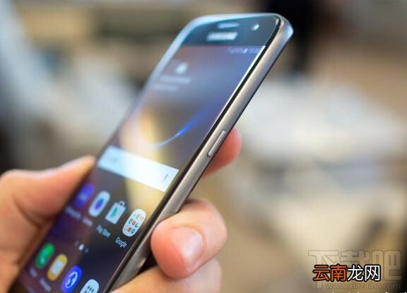 三星s7支付宝指纹支付失败怎么办