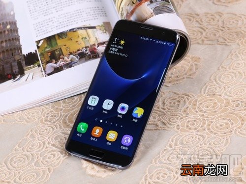 三星s7微信不提示怎么办 三星s7收不到微信消息推送解决方法