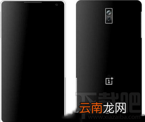 小米5和一加手机3哪个好 小米5和一加手机3对比评测