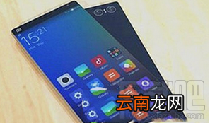 小米5和一加手机3哪个好 小米5和一加手机3对比评测
