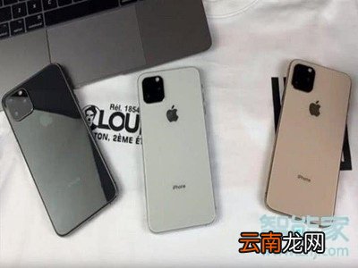 iphone11pro是5G手机吗