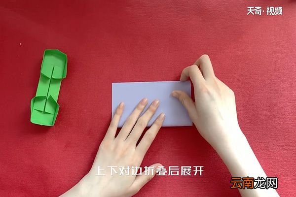 电话怎么折