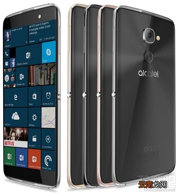 Win 10 Mobile登场！第二款支持指纹解锁的Win 10 Mobile！
