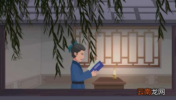 促织原文翻译及注释 促织原文翻译和注释