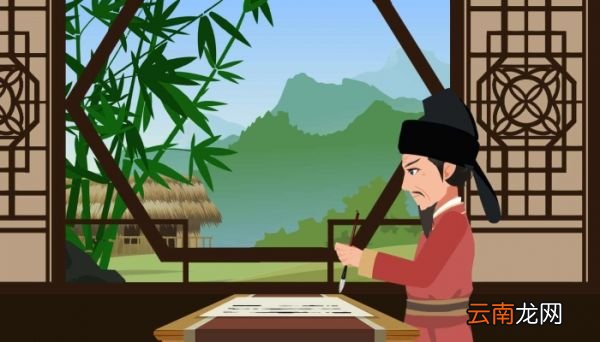 独坐幽篁里全诗的意思 独坐幽篁里全诗的翻译
