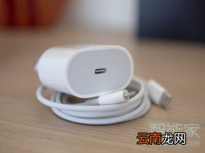 iphone11pro支持快充吗