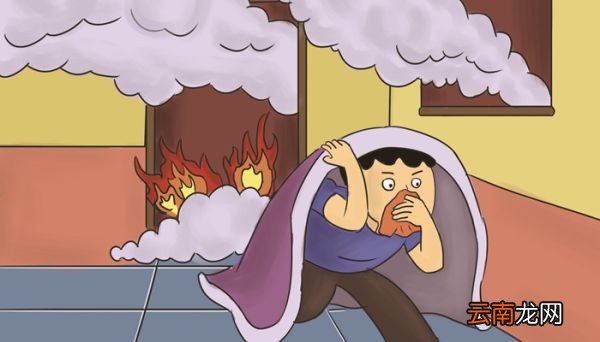 身上着火时正确的做法是什么 身上着火