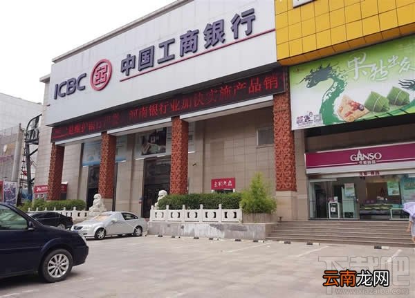 美图M6手机怎么样 美图手机M6评测