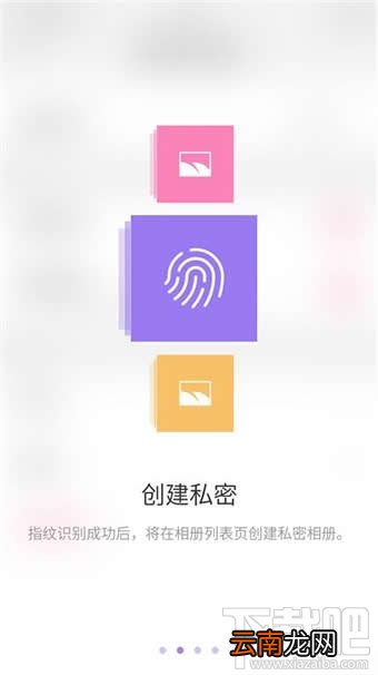 美图M6手机怎么样 美图手机M6评测